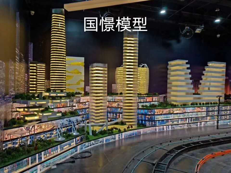 玛沁县建筑模型